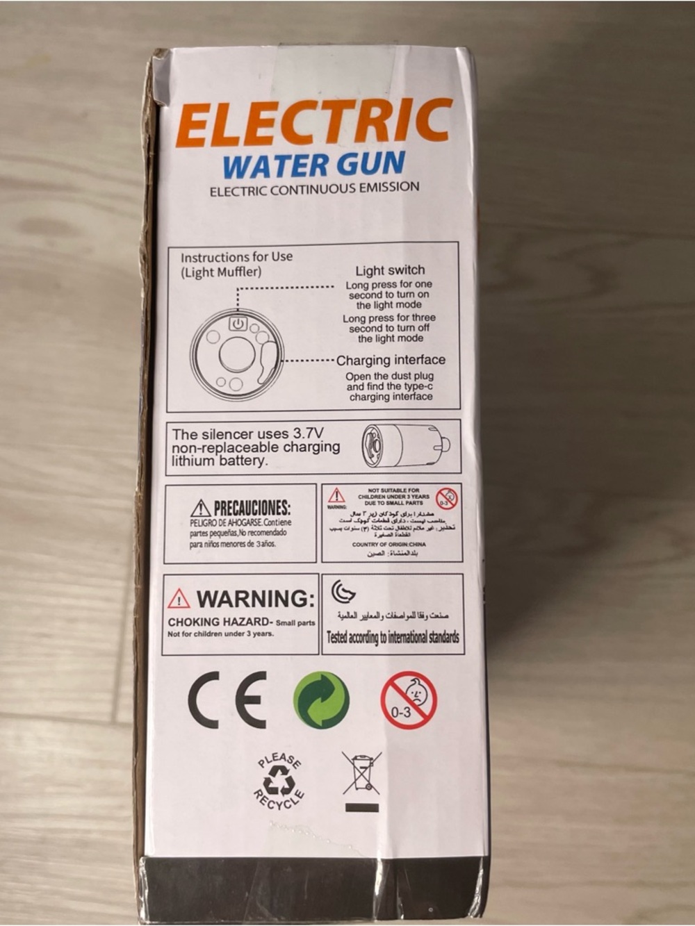 NIB Trendy Toys Blue Electric Water Gun Rechargeable Battery Summer Toy Ages 3+ - Picture 8 of 10